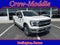 2026 Ford F-150 LARIAT 4WD SuperCrew 5.5' Box