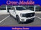 2026 Ford F-150 LARIAT 4WD SuperCrew 5.5' Box